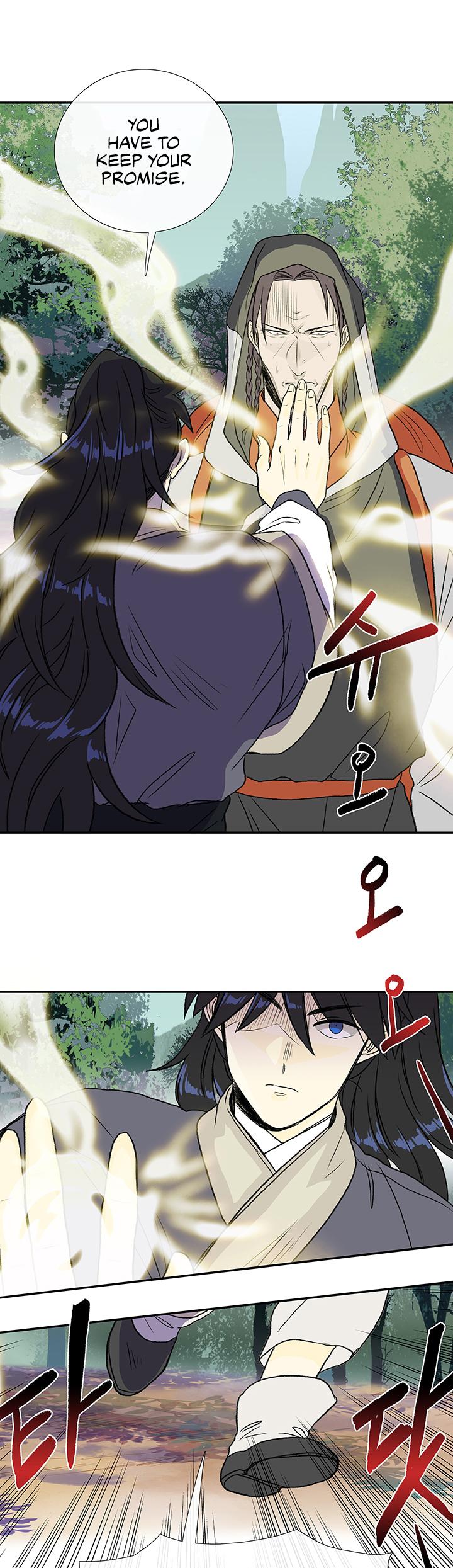 Reborn as a Scholar (Official) chapter 125 - page 8