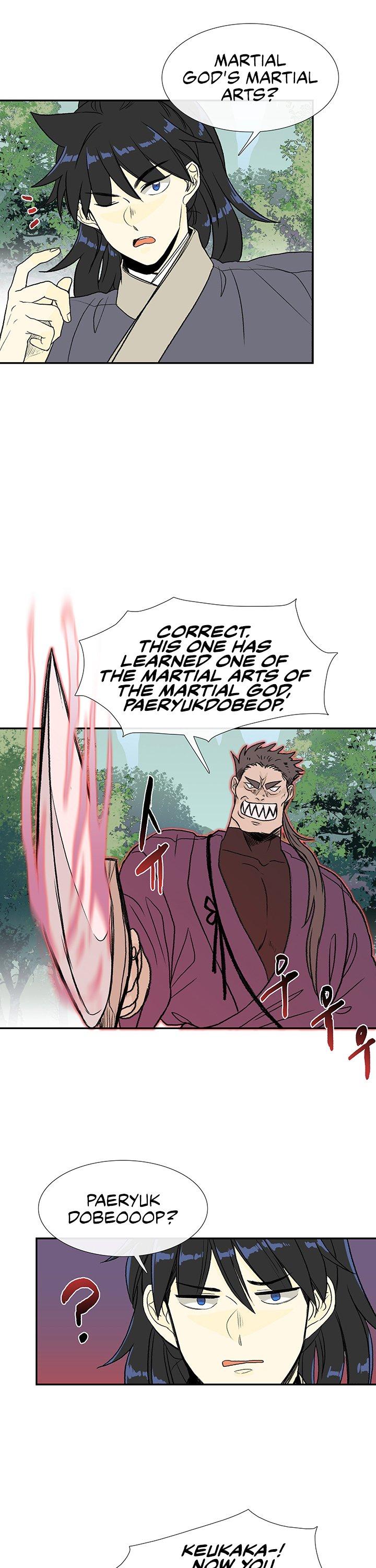 Reborn as a Scholar (Official) chapter 124 - page 16