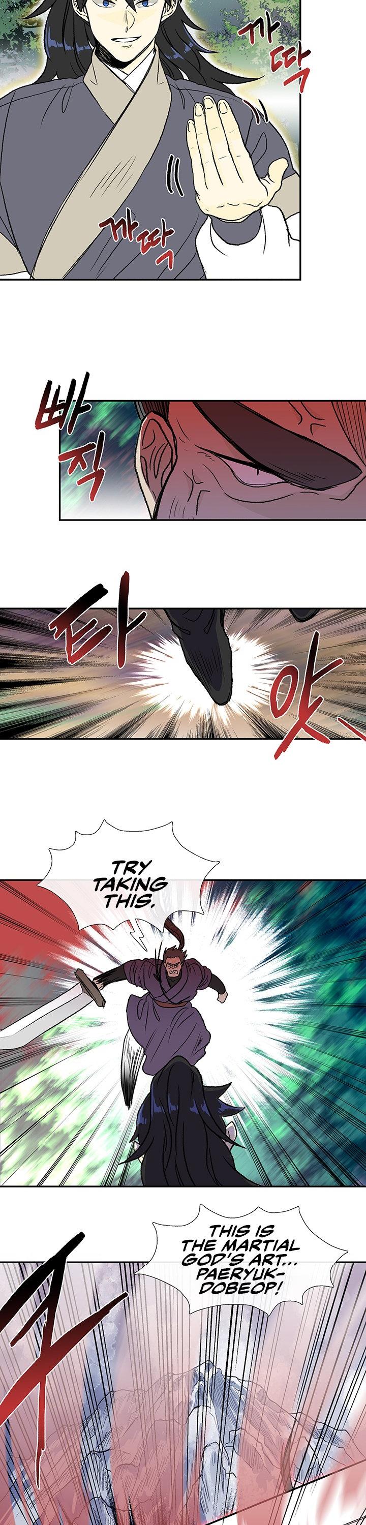 Reborn as a Scholar (Official) chapter 124 - page 21