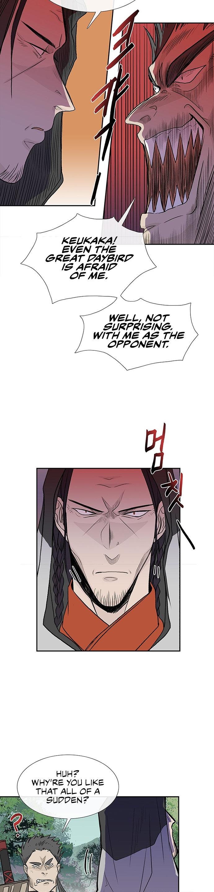 Reborn as a Scholar (Official) chapter 124 - page 6