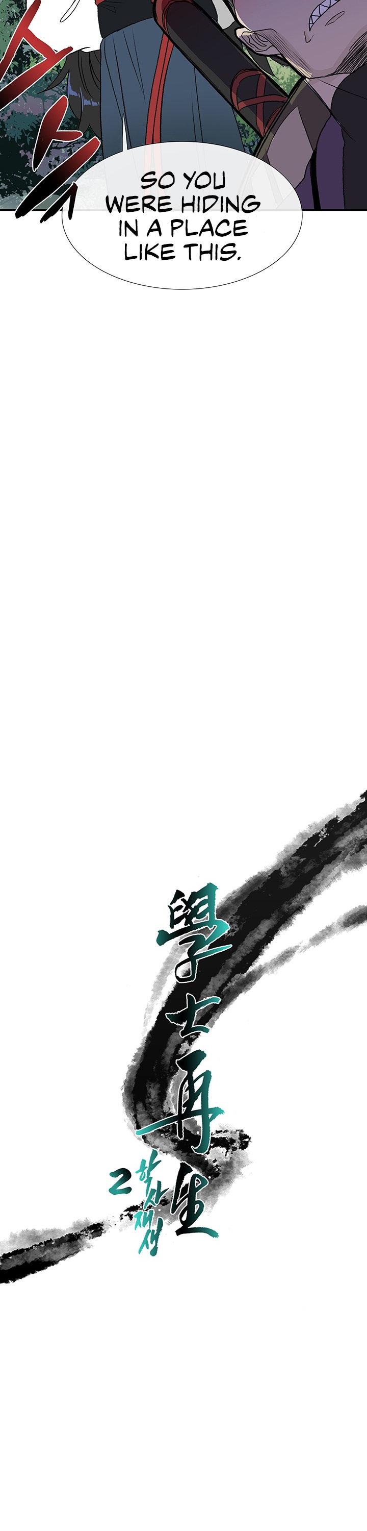 Reborn as a Scholar (Official) chapter 124 - page 8