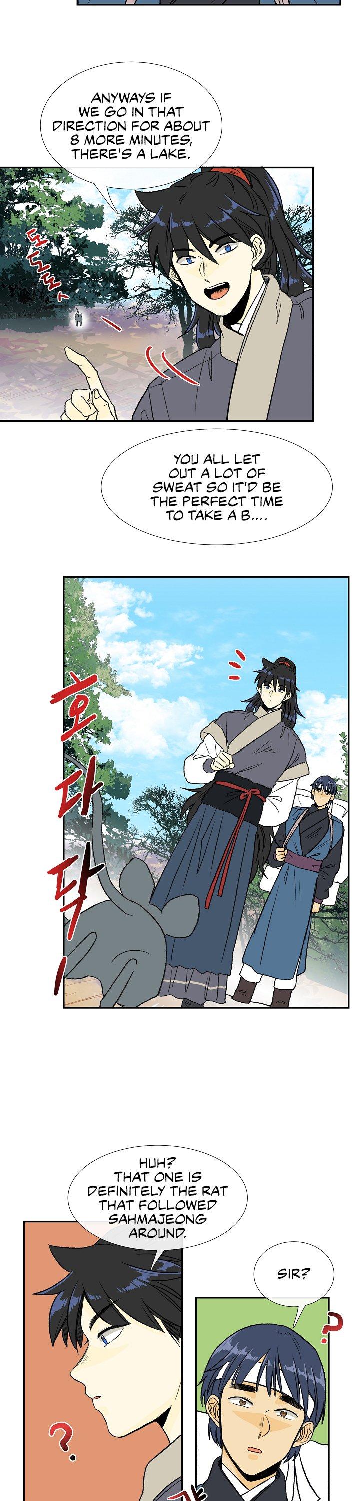 Reborn as a Scholar (Official) chapter 123 - page 12