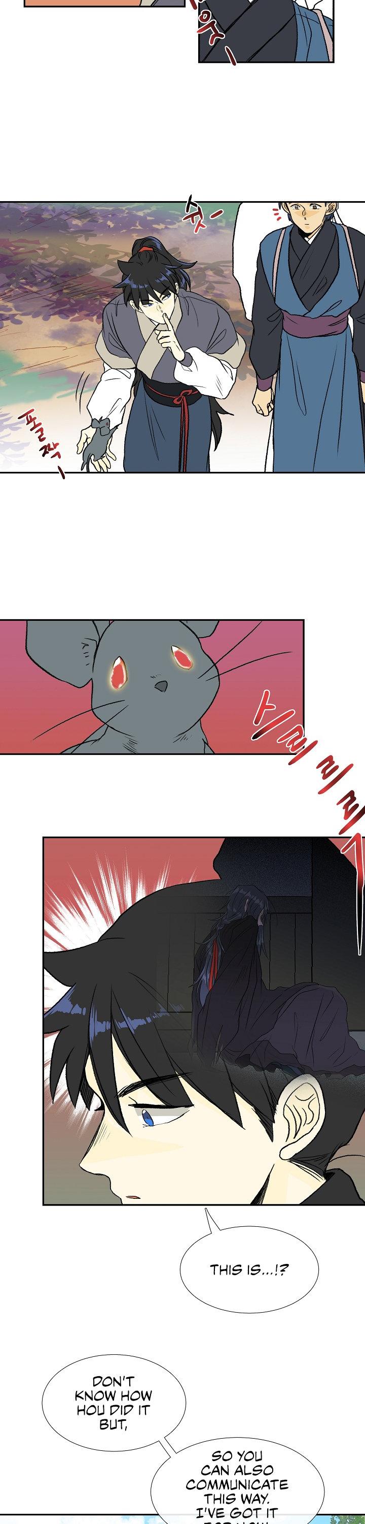 Reborn as a Scholar (Official) chapter 123 - page 13