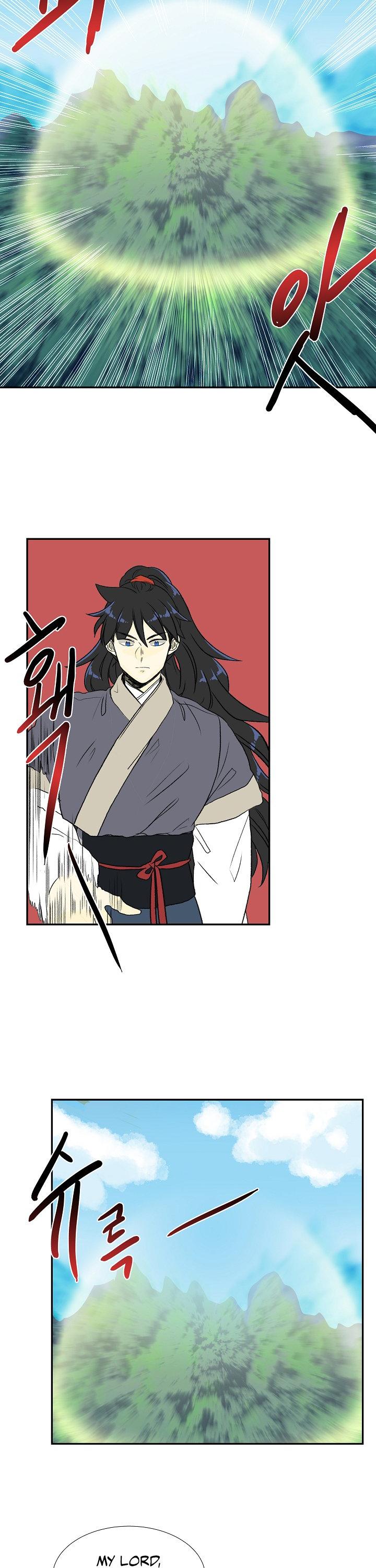 Reborn as a Scholar (Official) chapter 123 - page 17