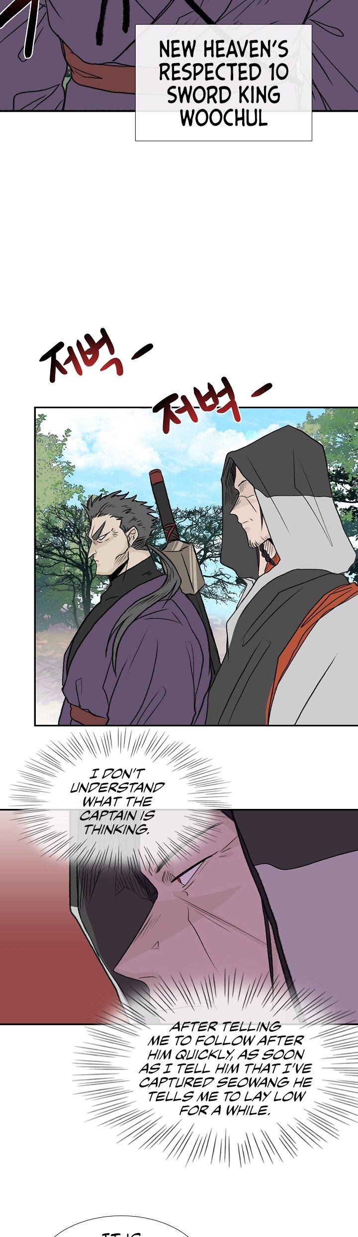 Reborn as a Scholar (Official) chapter 123 - page 22