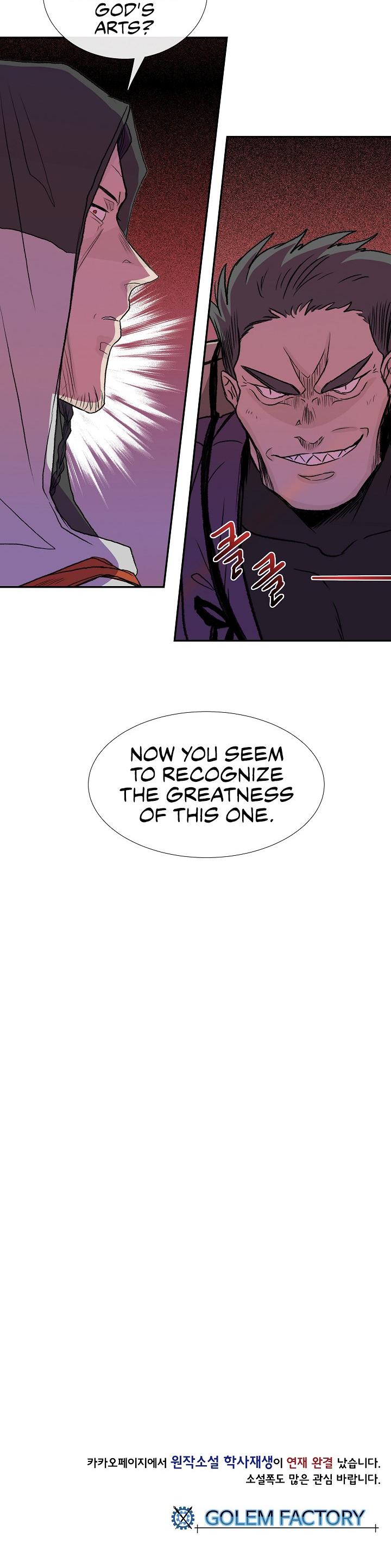 Reborn as a Scholar (Official) chapter 123 - page 26