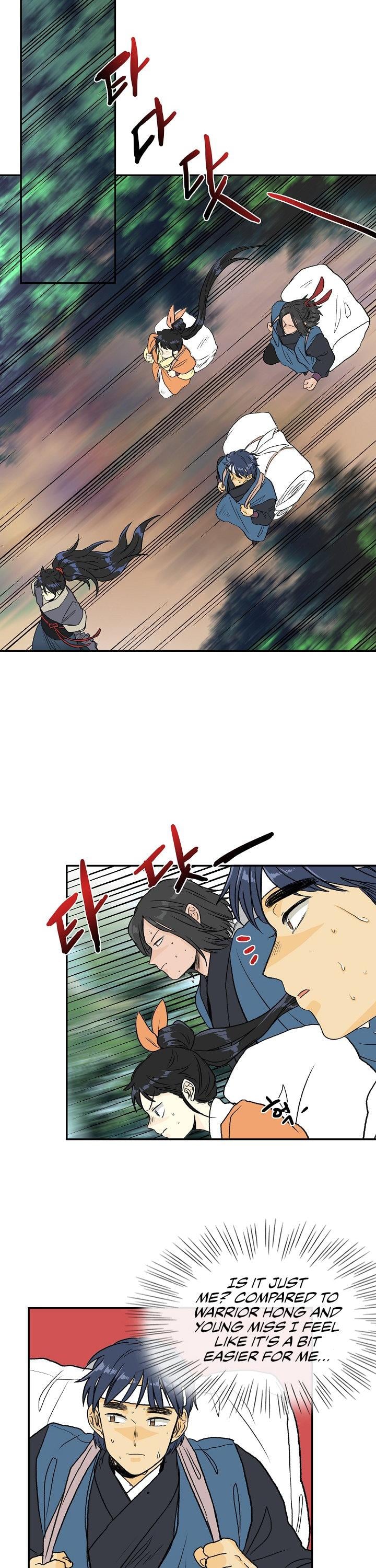 Reborn as a Scholar (Official) chapter 123 - page 8