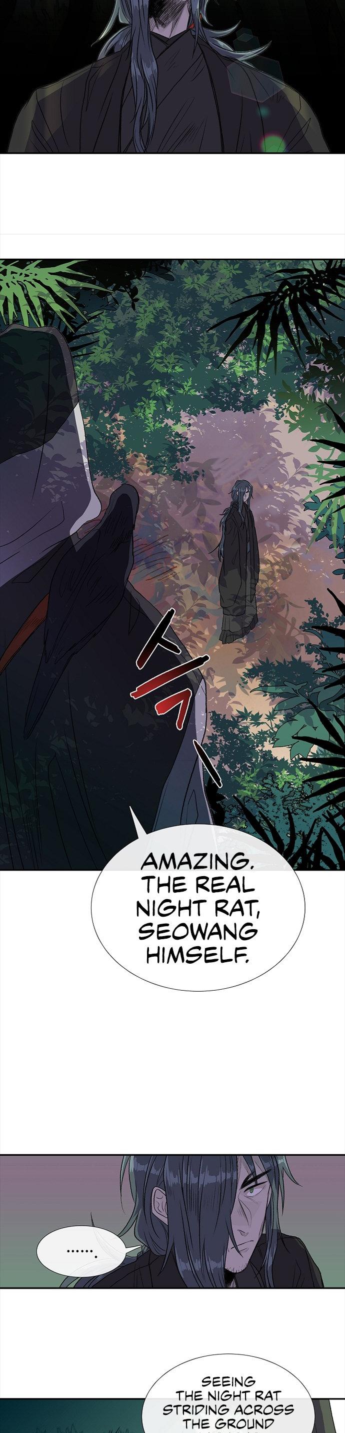 Reborn as a Scholar (Official) chapter 122 - page 5