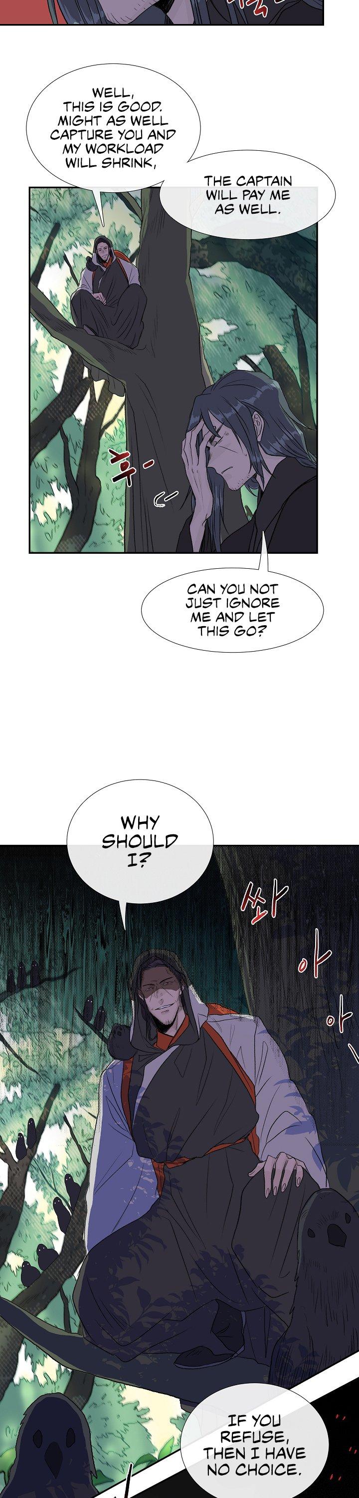 Reborn as a Scholar (Official) chapter 122 - page 7