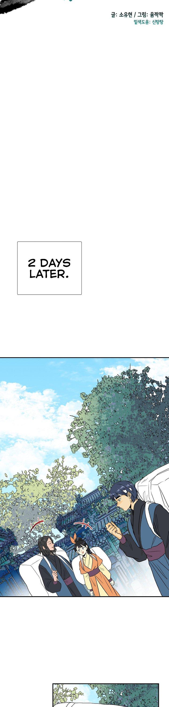 Reborn as a Scholar (Official) chapter 122 - page 9