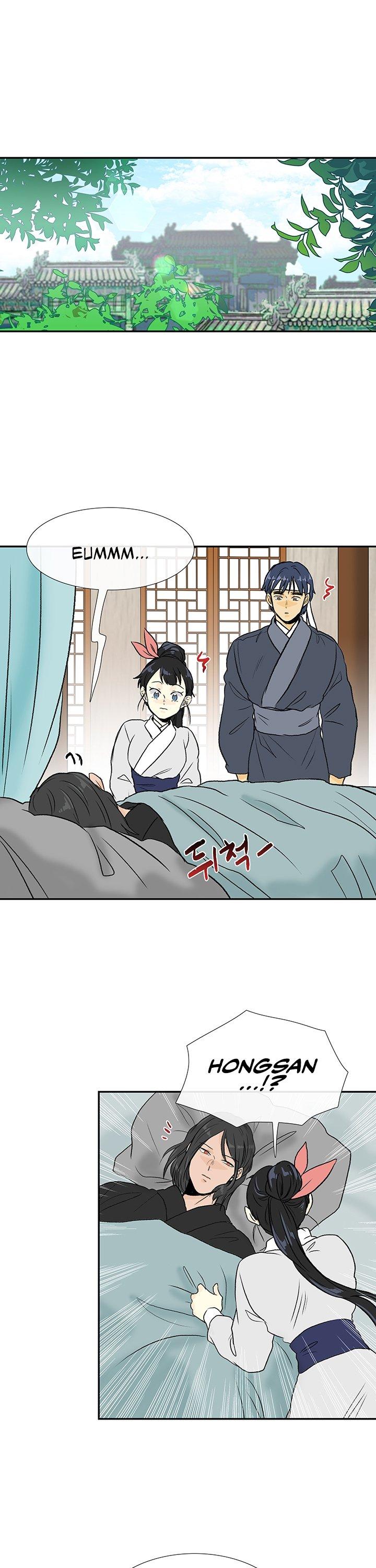 Reborn as a Scholar (Official) chapter 121 - page 2