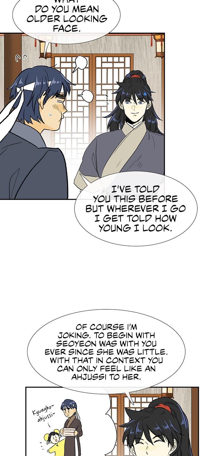 Reborn as a Scholar (Official) chapter 121 - page 5