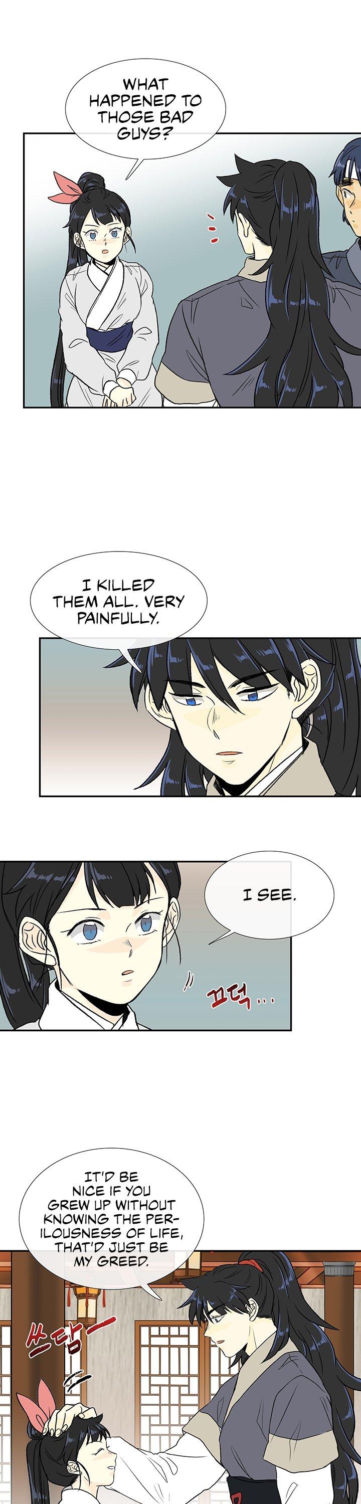 Reborn as a Scholar (Official) chapter 121 - page 7