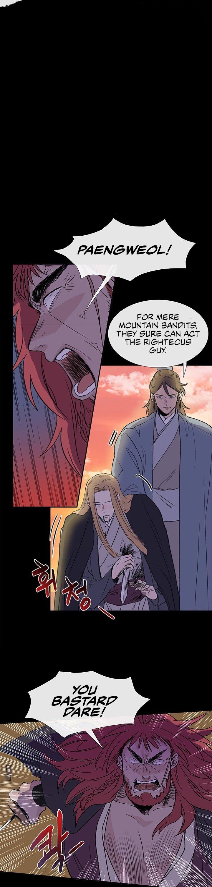 Reborn as a Scholar (Official) chapter 119 - page 14