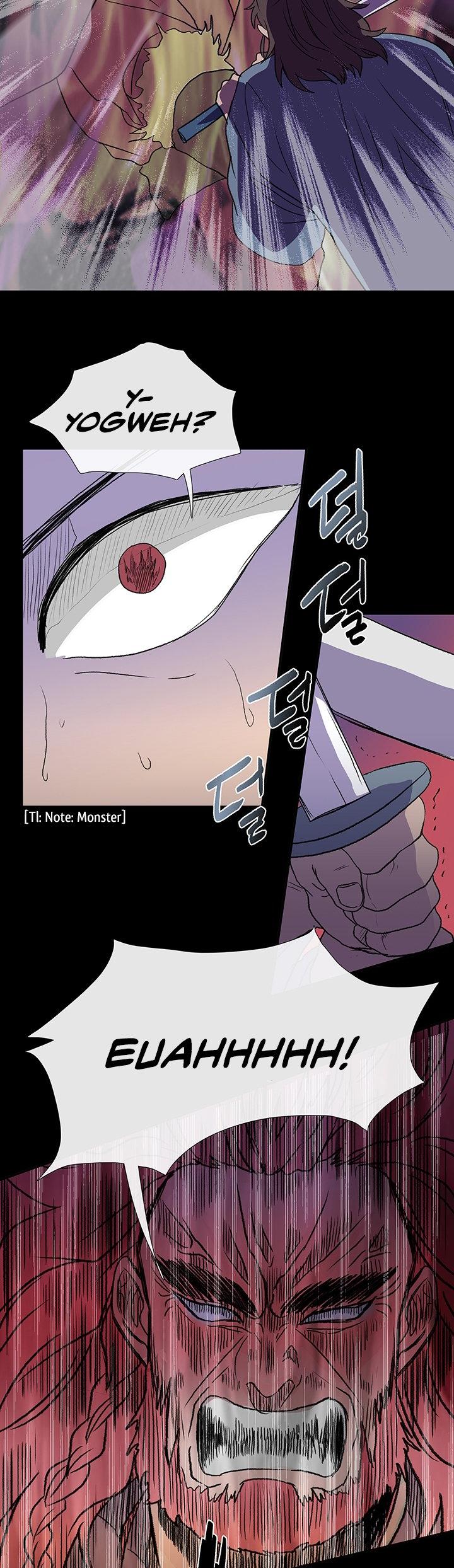 Reborn as a Scholar (Official) chapter 119 - page 17