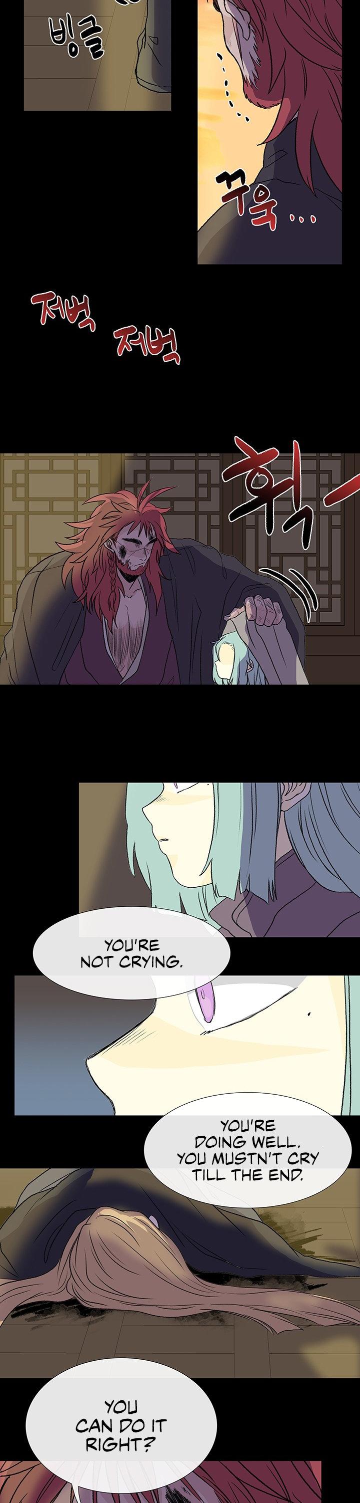 Reborn as a Scholar (Official) chapter 119 - page 19