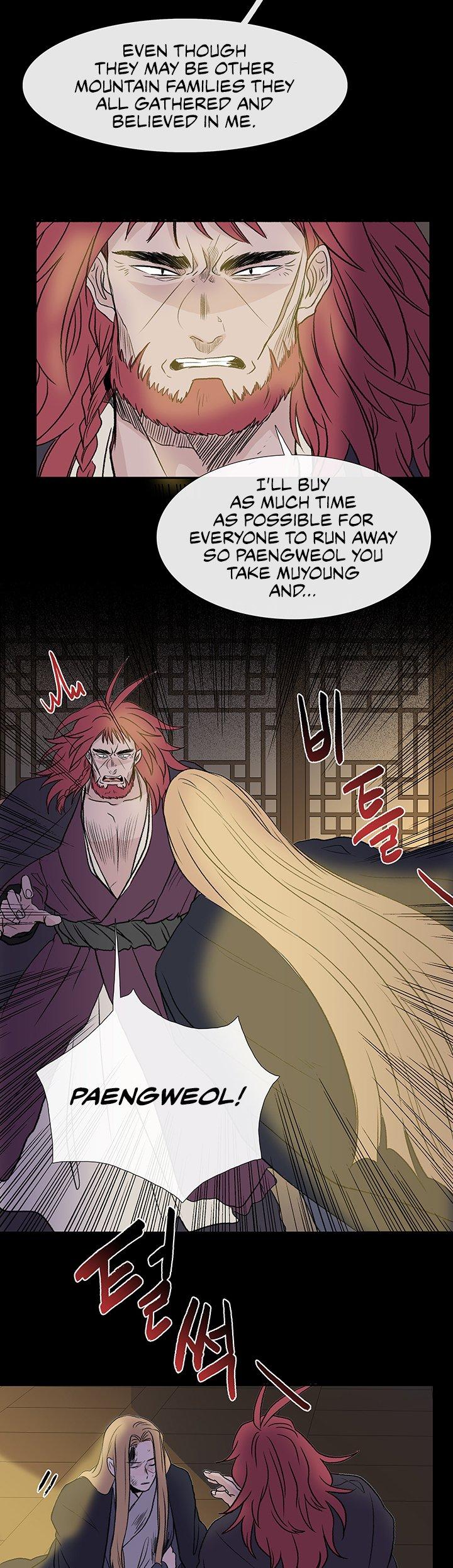 Reborn as a Scholar (Official) chapter 119 - page 8