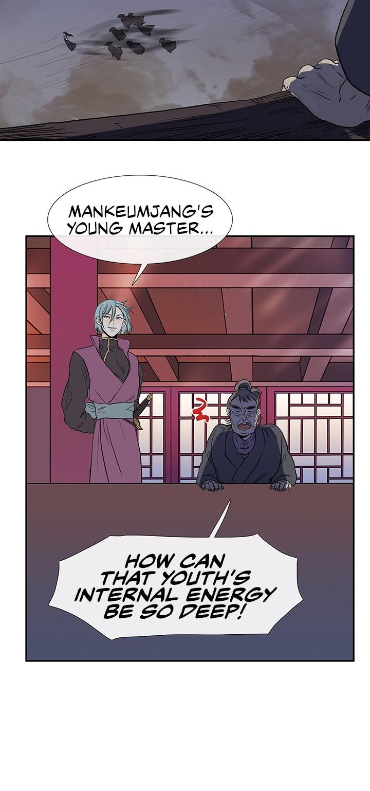 Reborn as a Scholar (Official) chapter 116 - page 10