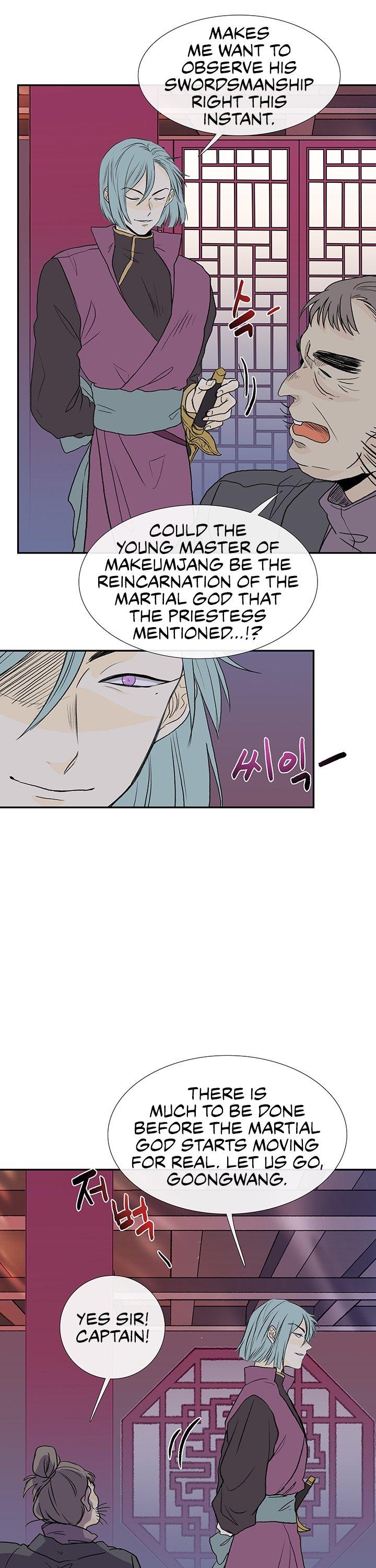 Reborn as a Scholar (Official) chapter 116 - page 11