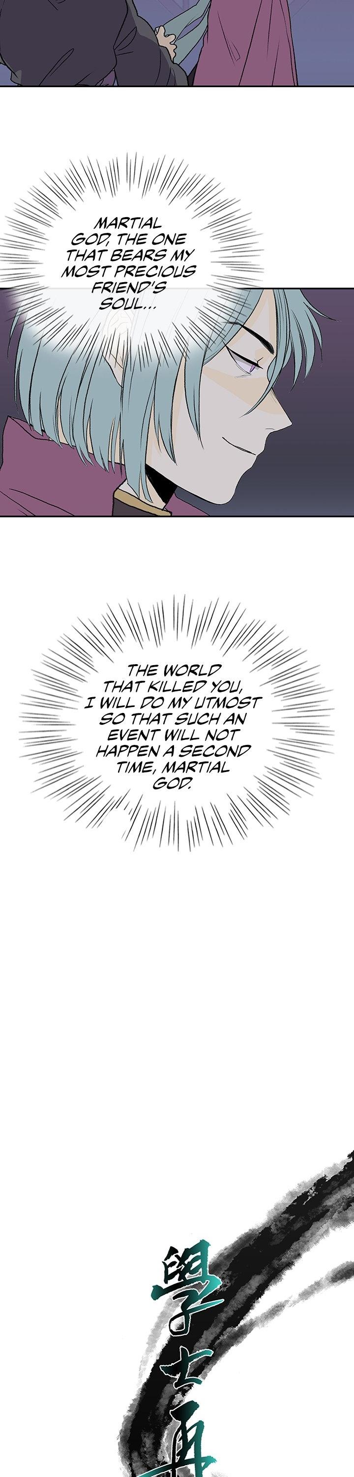 Reborn as a Scholar (Official) chapter 116 - page 12
