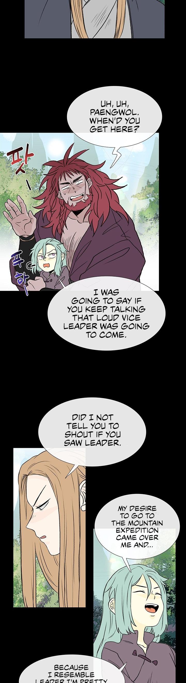 Reborn as a Scholar (Official) chapter 116 - page 22