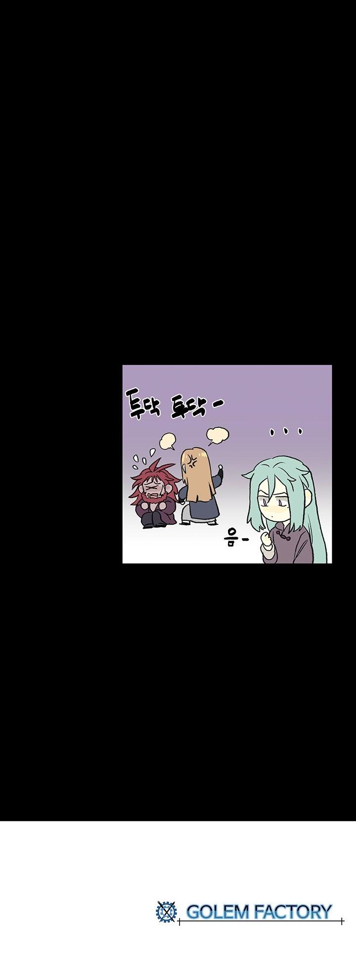 Reborn as a Scholar (Official) chapter 116 - page 27