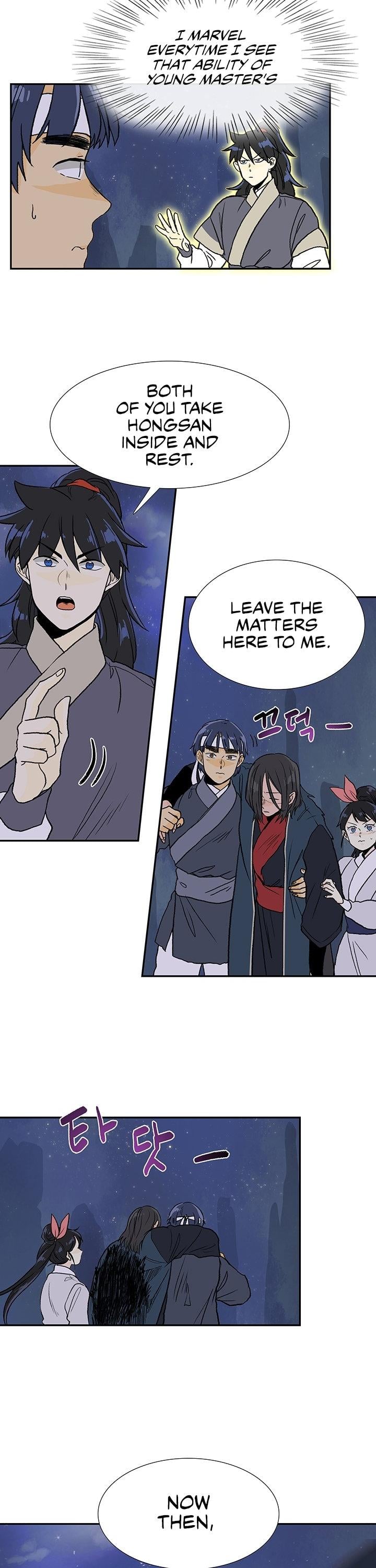 Reborn as a Scholar (Official) chapter 116 - page 7