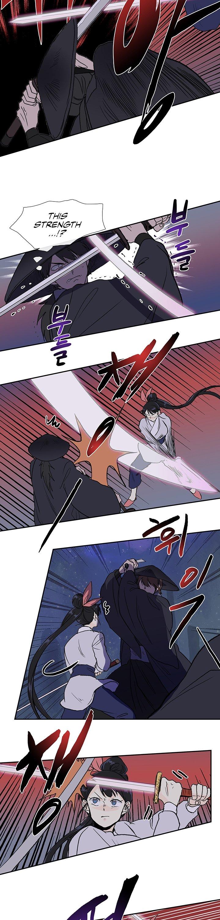 Reborn as a Scholar (Official) chapter 115 - page 13