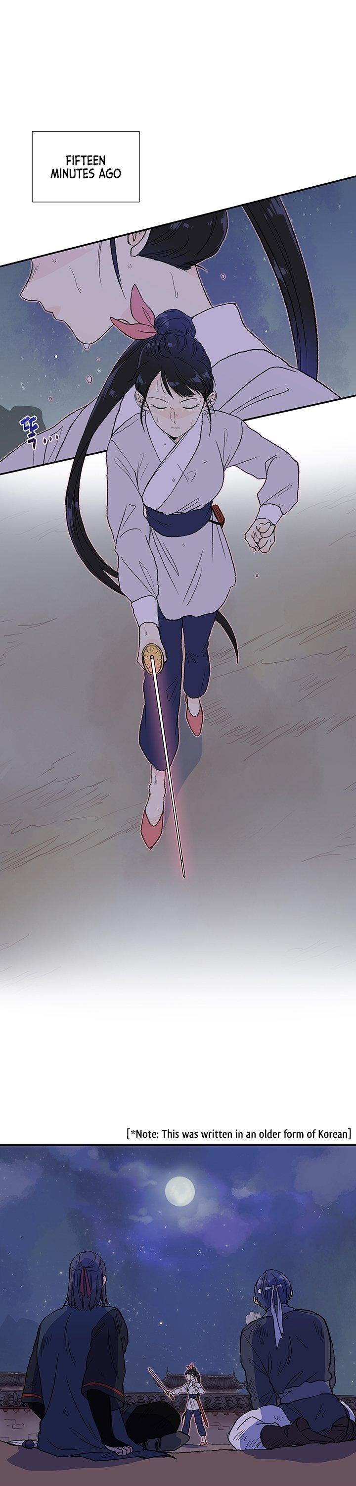 Reborn as a Scholar (Official) chapter 115 - page 2