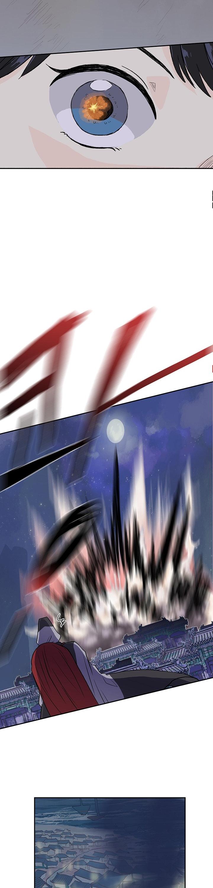 Reborn as a Scholar (Official) chapter 115 - page 22