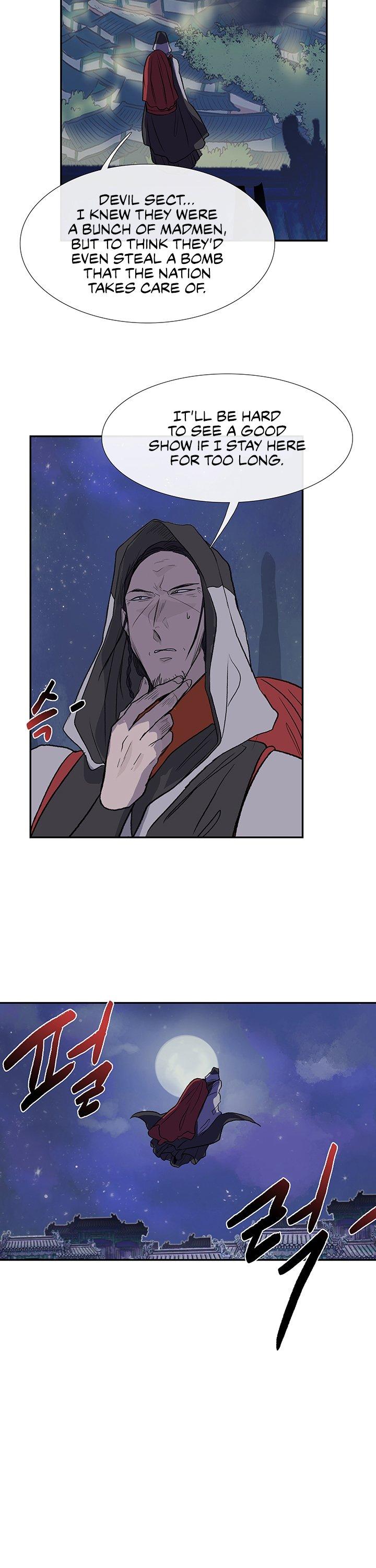 Reborn as a Scholar (Official) chapter 115 - page 23