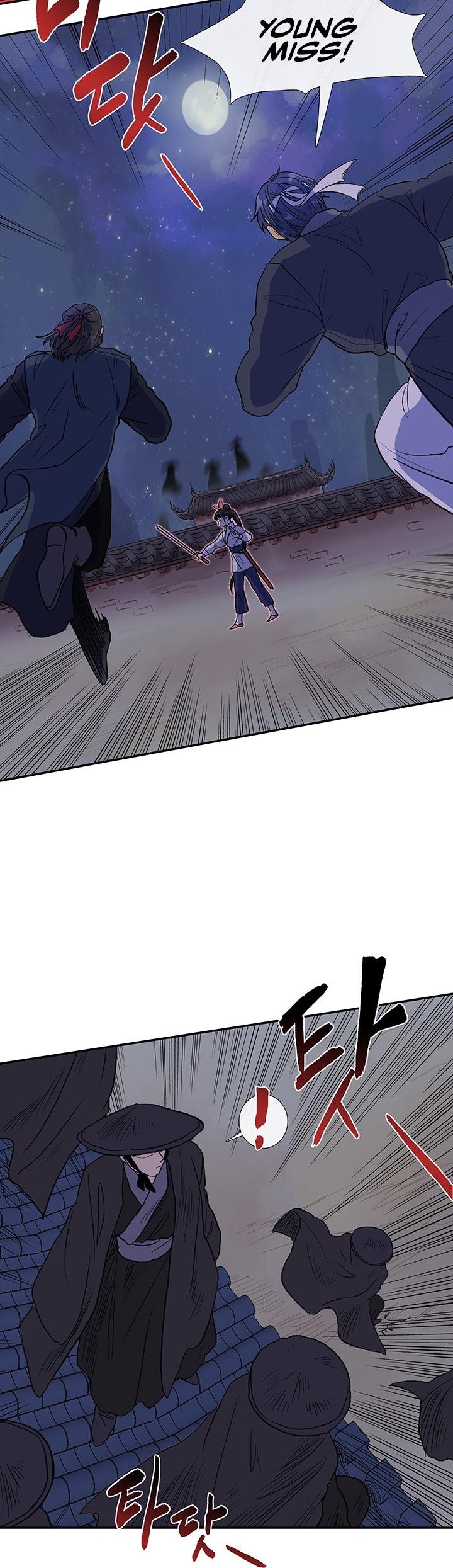 Reborn as a Scholar (Official) chapter 115 - page 5