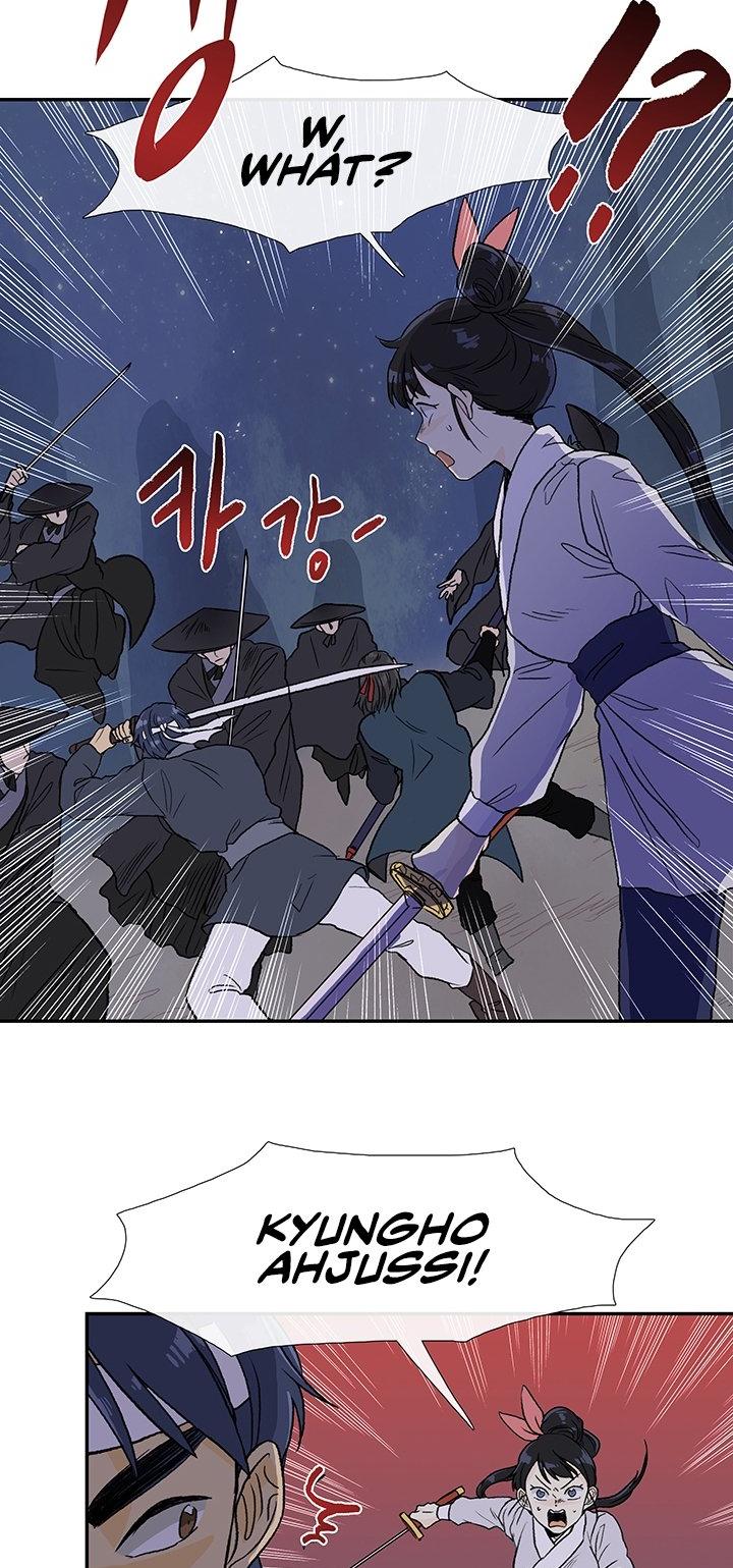 Reborn as a Scholar (Official) chapter 115 - page 9