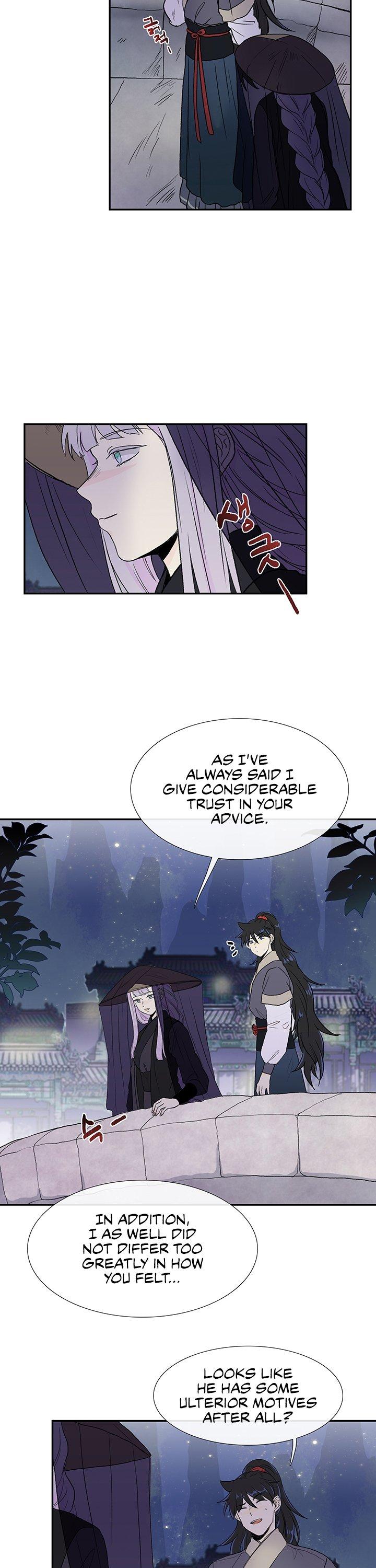 Reborn as a Scholar (Official) chapter 114 - page 13