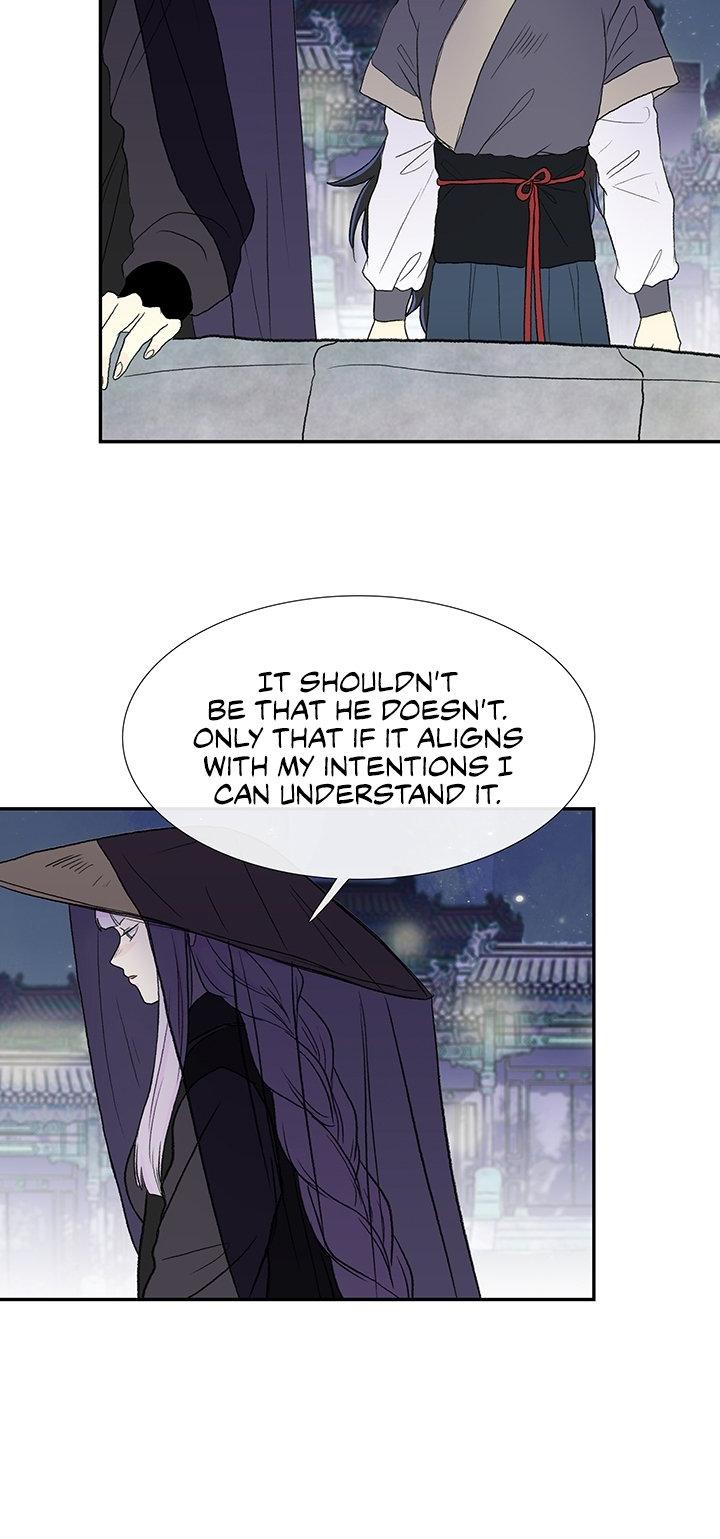 Reborn as a Scholar (Official) chapter 114 - page 14