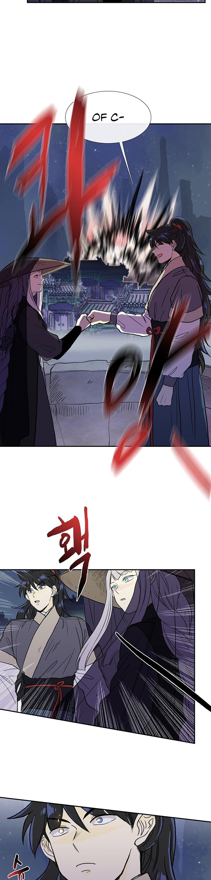 Reborn as a Scholar (Official) chapter 114 - page 22