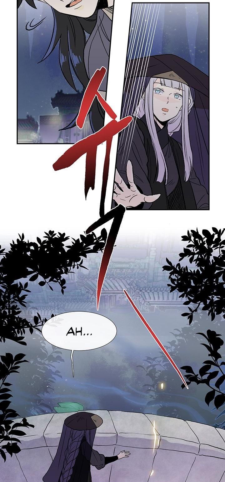 Reborn as a Scholar (Official) chapter 114 - page 24