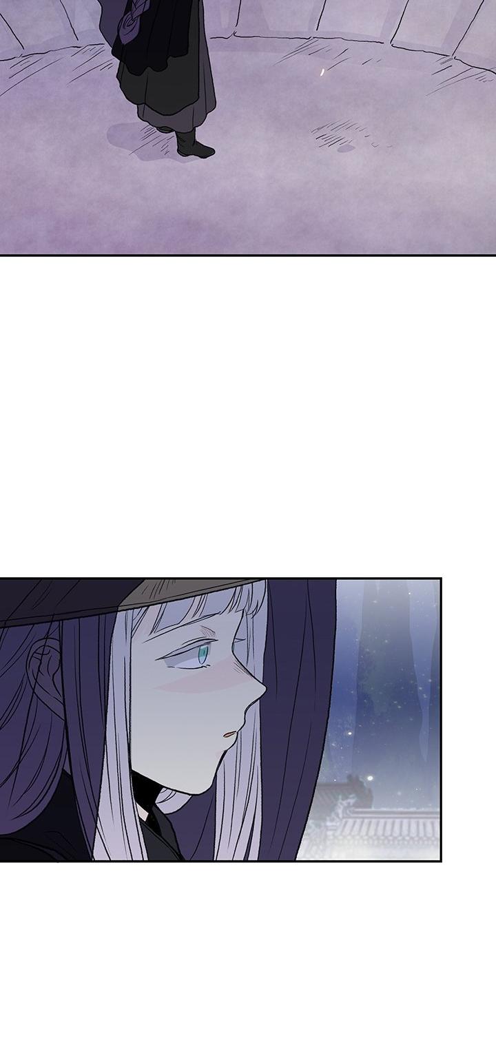 Reborn as a Scholar (Official) chapter 114 - page 25