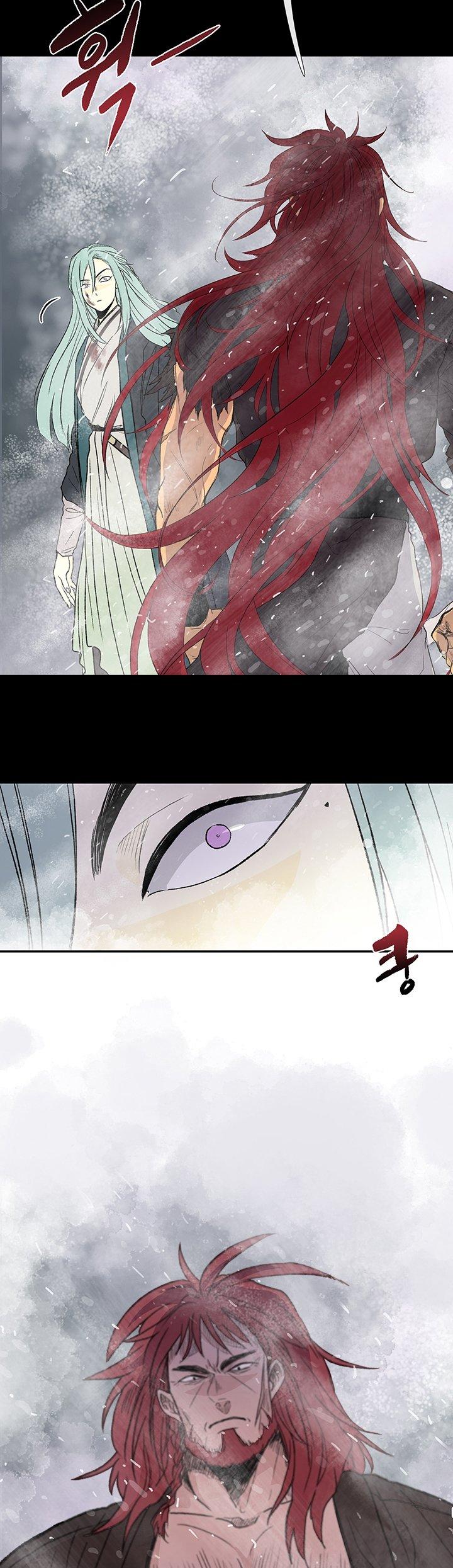 Reborn as a Scholar (Official) chapter 114 - page 4