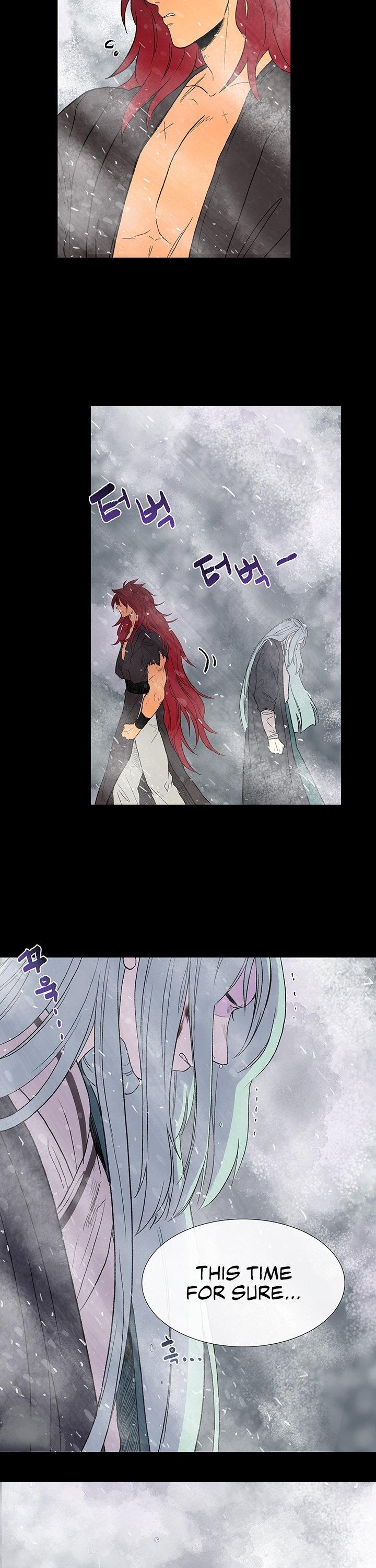 Reborn as a Scholar (Official) chapter 114 - page 7