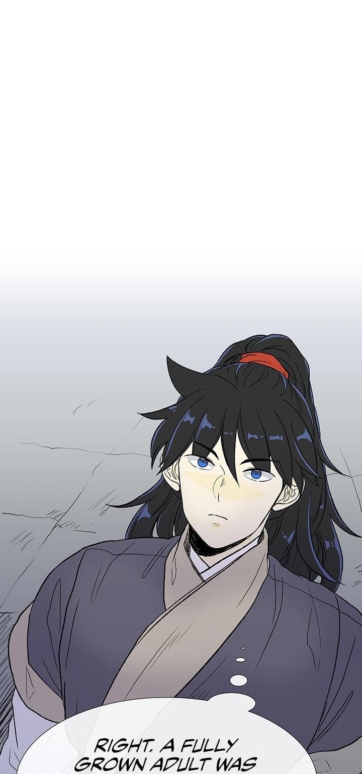 Reborn as a Scholar (Official) chapter 114 - page 9