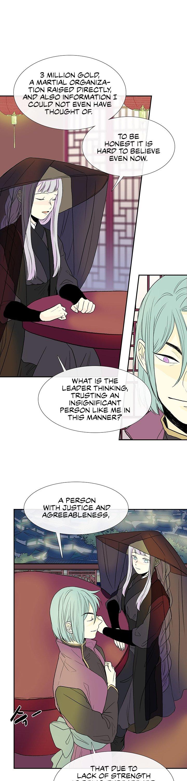 Reborn as a Scholar (Official) chapter 113 - page 16