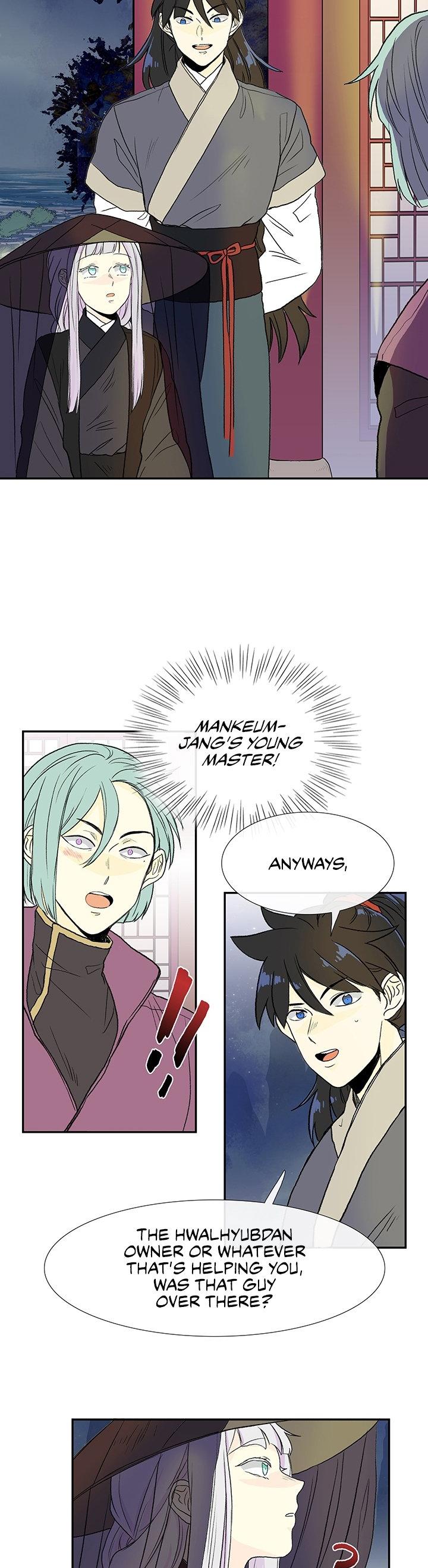 Reborn as a Scholar (Official) chapter 113 - page 19