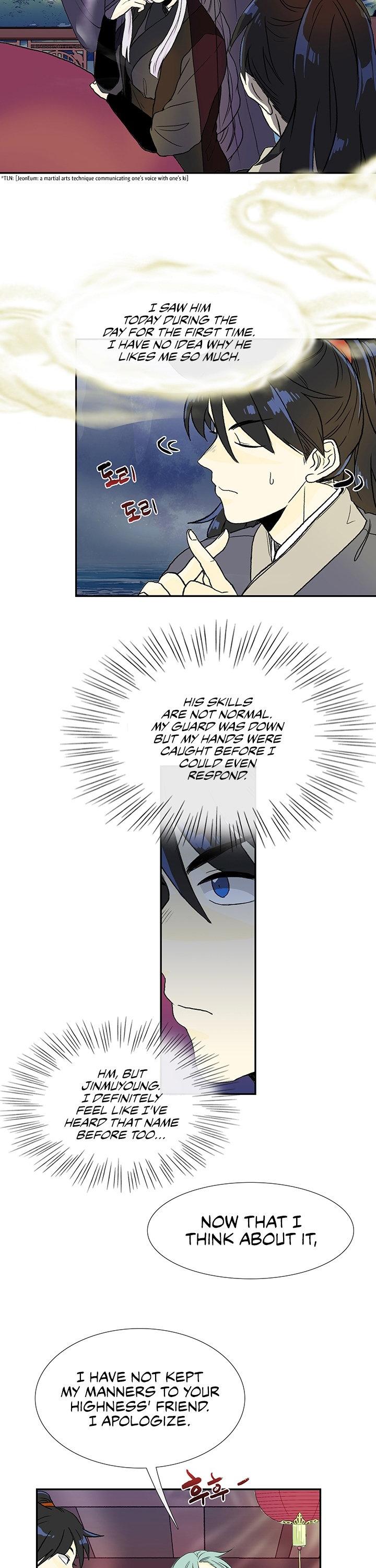 Reborn as a Scholar (Official) chapter 113 - page 22
