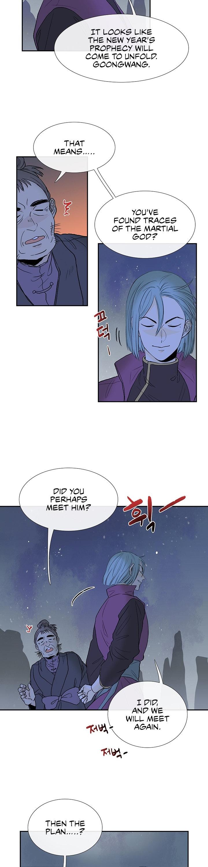 Reborn as a Scholar (Official) chapter 113 - page 3