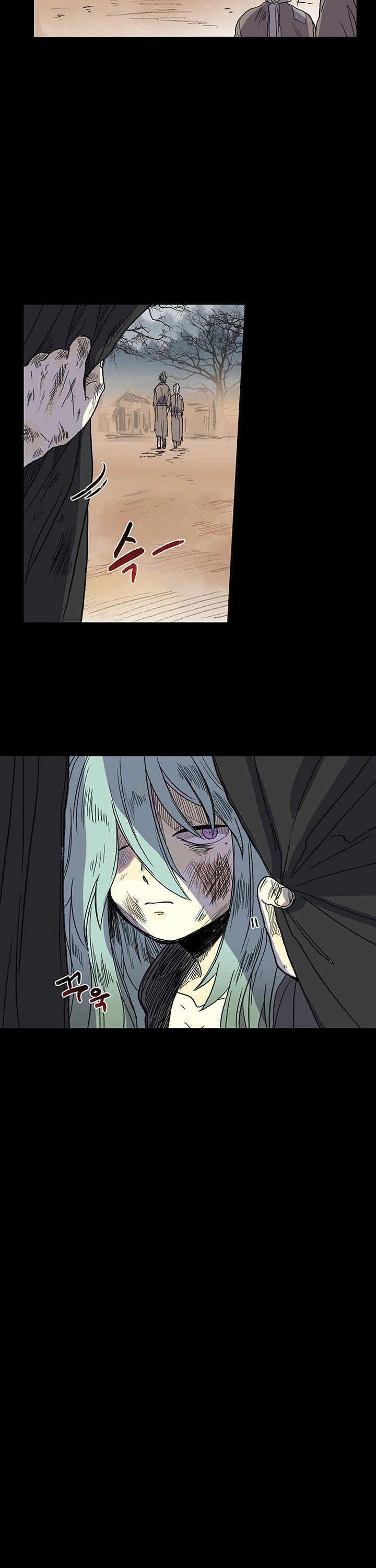 Reborn as a Scholar (Official) chapter 111 - page 7