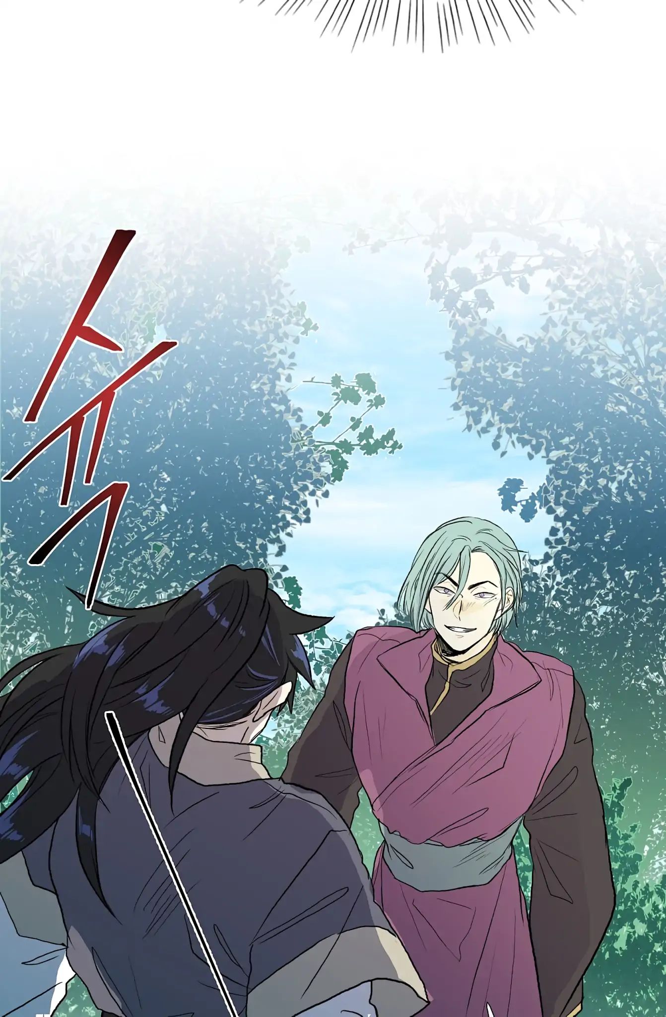 Reborn as a Scholar (Official) chapter 110 - page 29