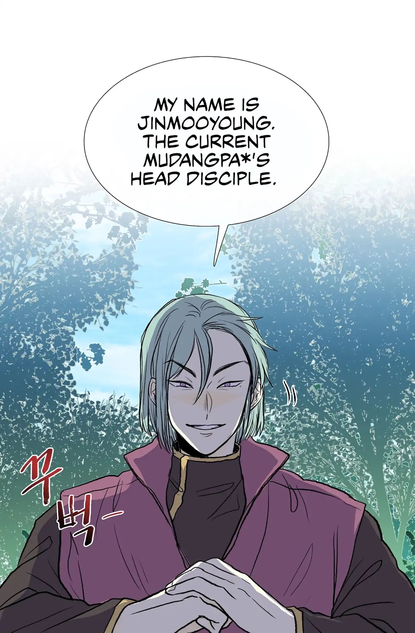 Reborn as a Scholar (Official) chapter 110 - page 33