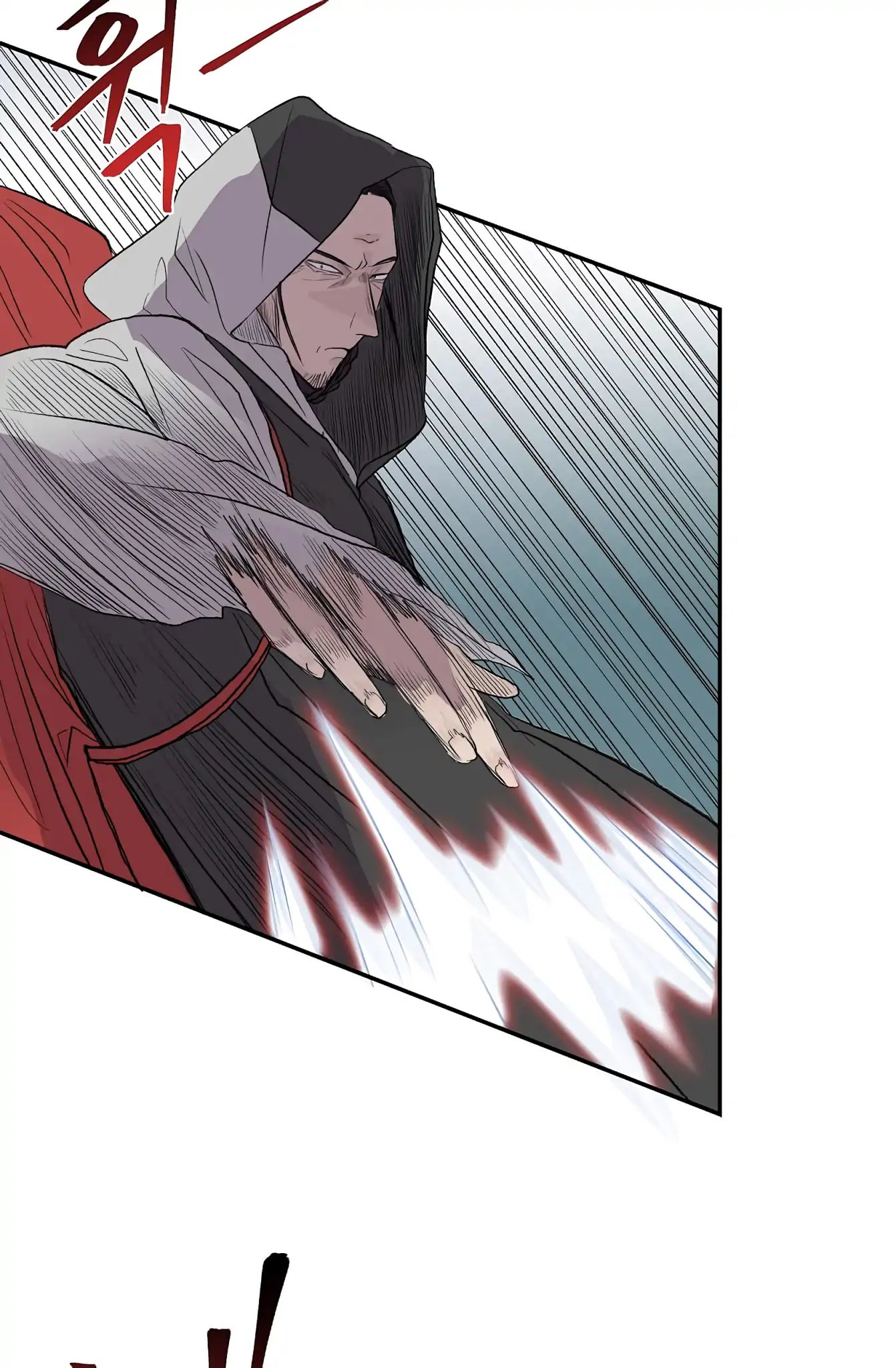 Reborn as a Scholar (Official) chapter 110 - page 4