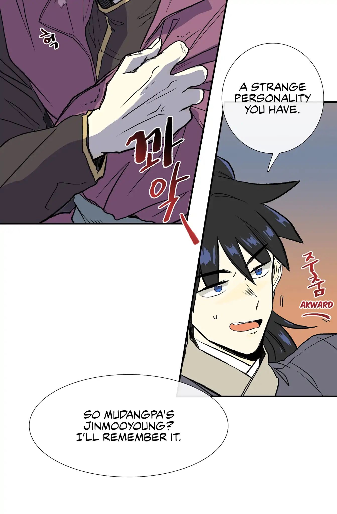 Reborn as a Scholar (Official) chapter 110 - page 40